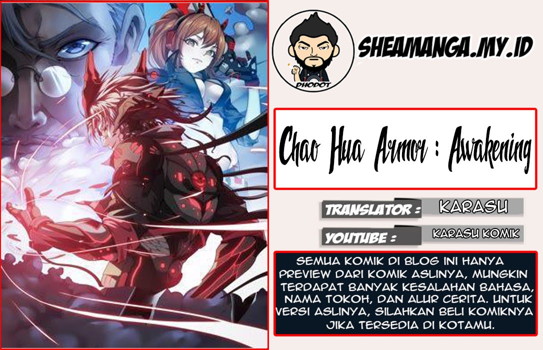 Chao Hua Armor : Awakening Chapter 24 Gambar 1