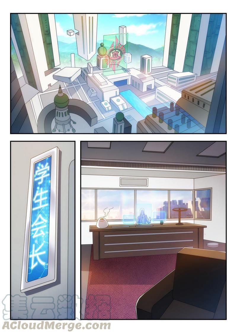 Chao Hua Armor : Awakening Chapter 24 Gambar 2