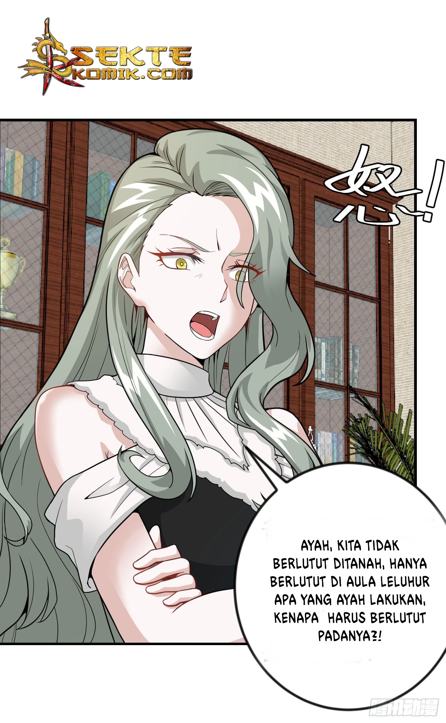Chaos Emperor Chapter 04 Gambar 4
