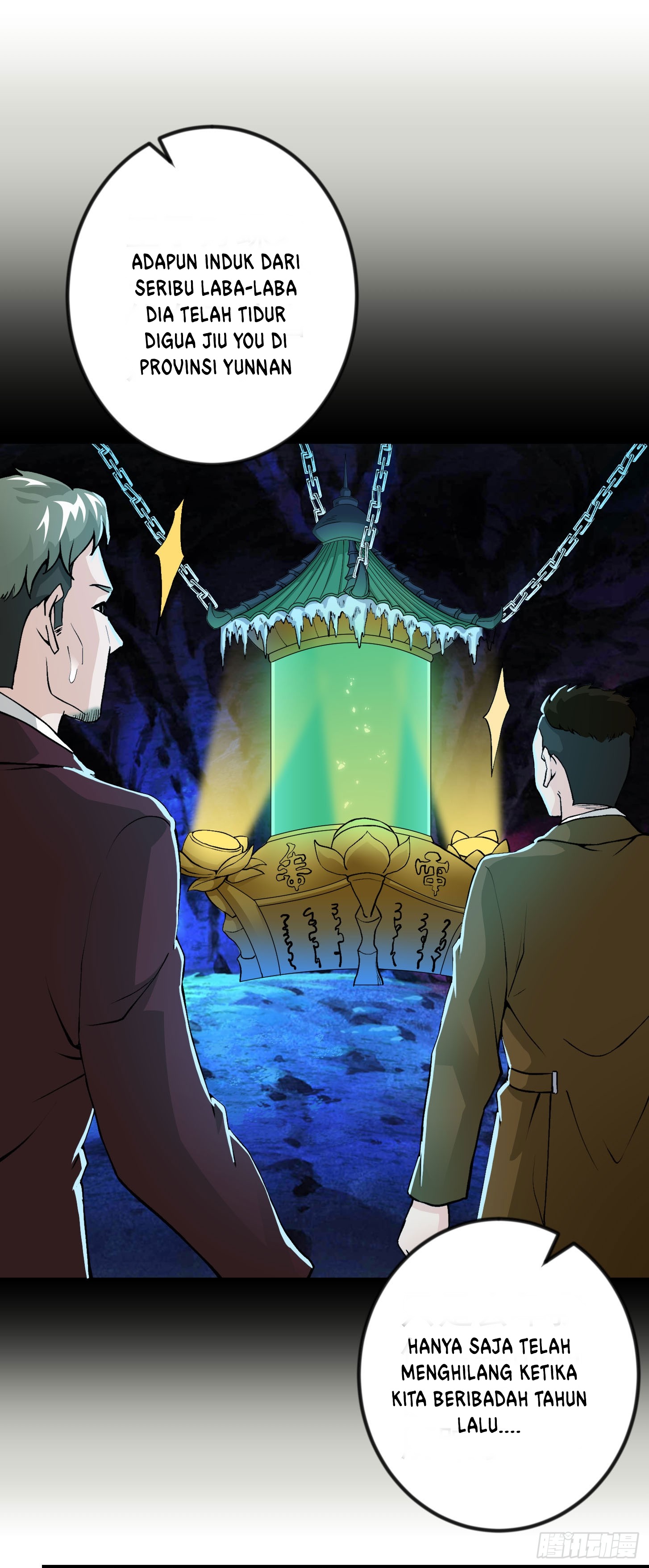 Chaos Emperor Chapter 04 Gambar 8