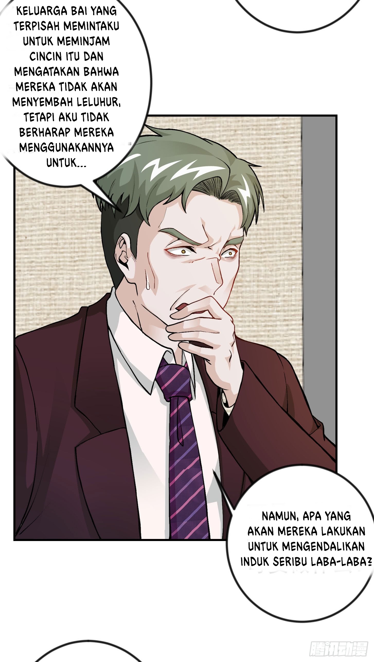 Chaos Emperor Chapter 04 Gambar 13