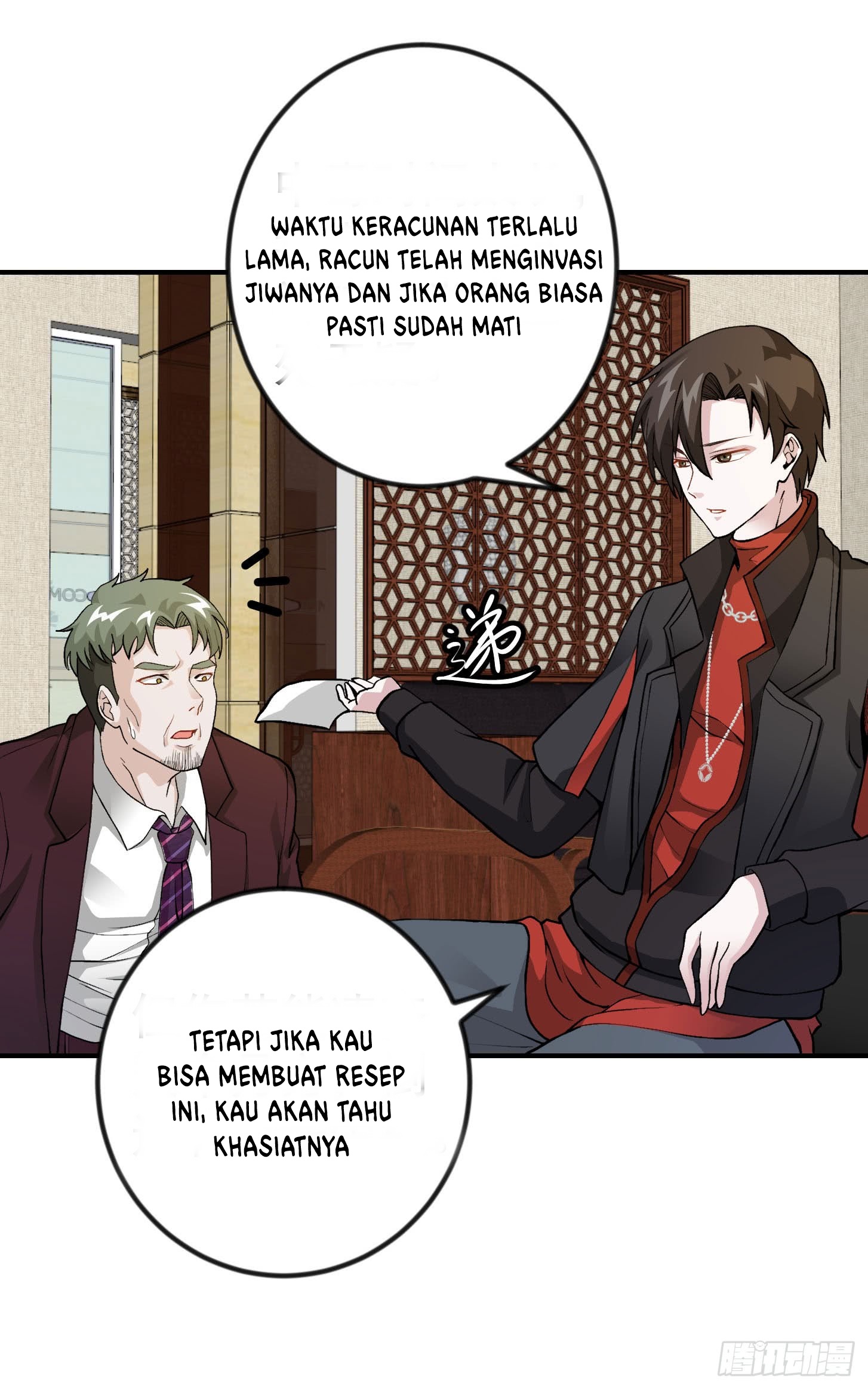 Chaos Emperor Chapter 04 Gambar 17