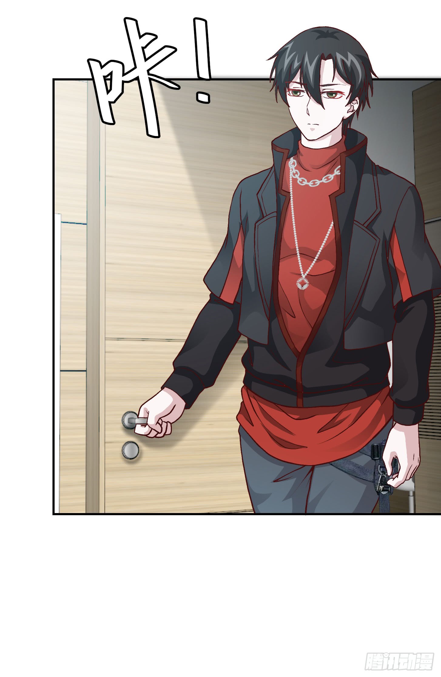 Chaos Emperor Chapter 11 Gambar 10