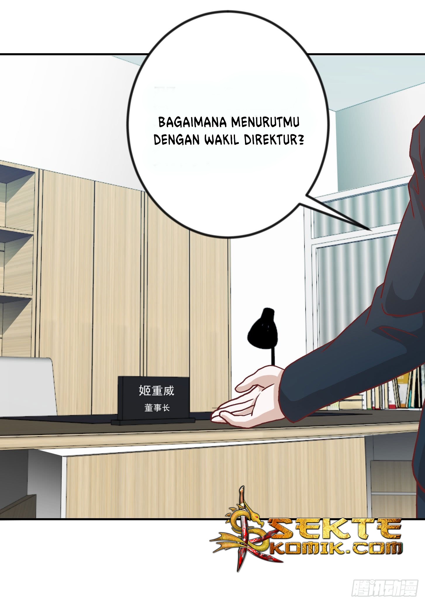 Chaos Emperor Chapter 11 Gambar 14