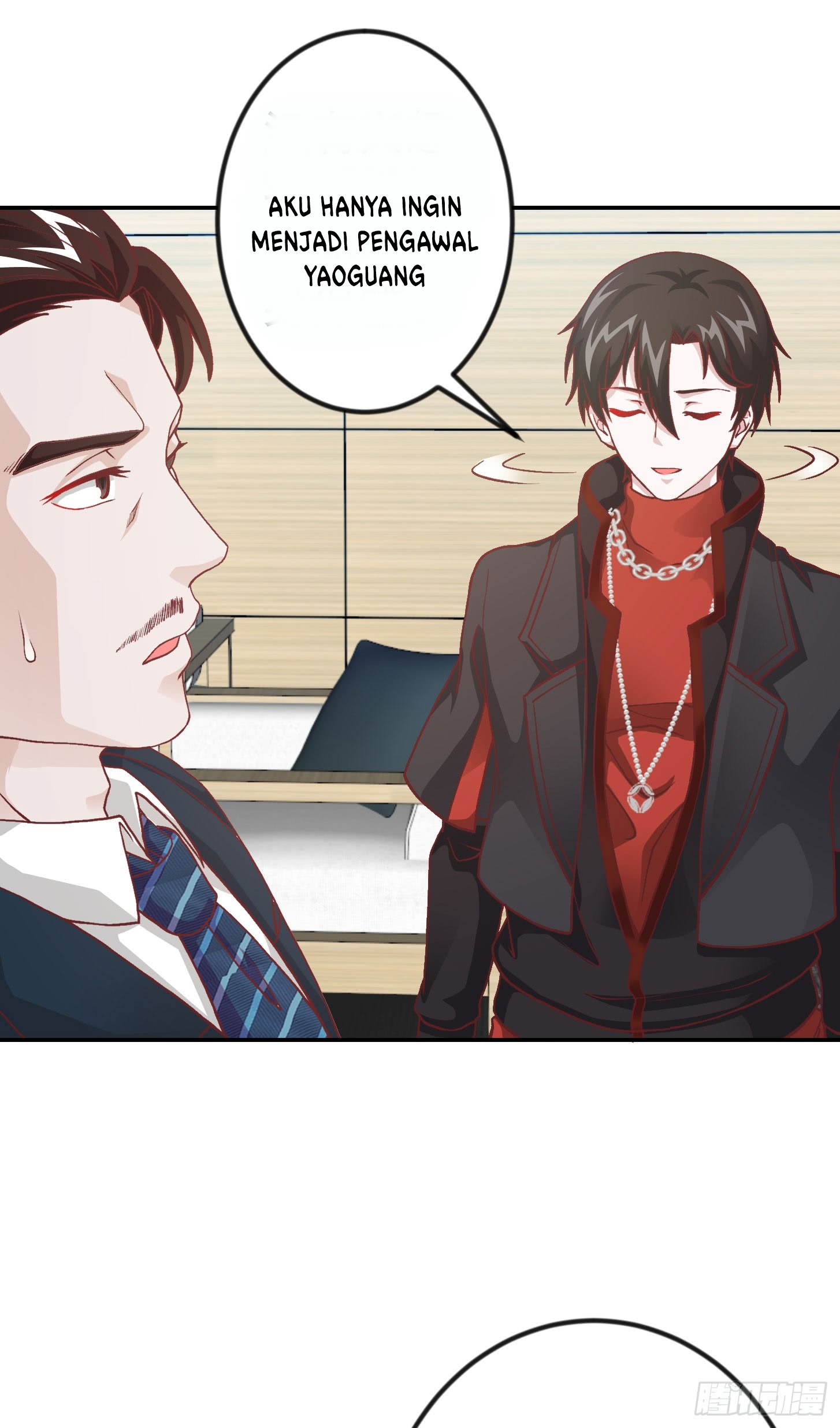 Chaos Emperor Chapter 11 Gambar 15