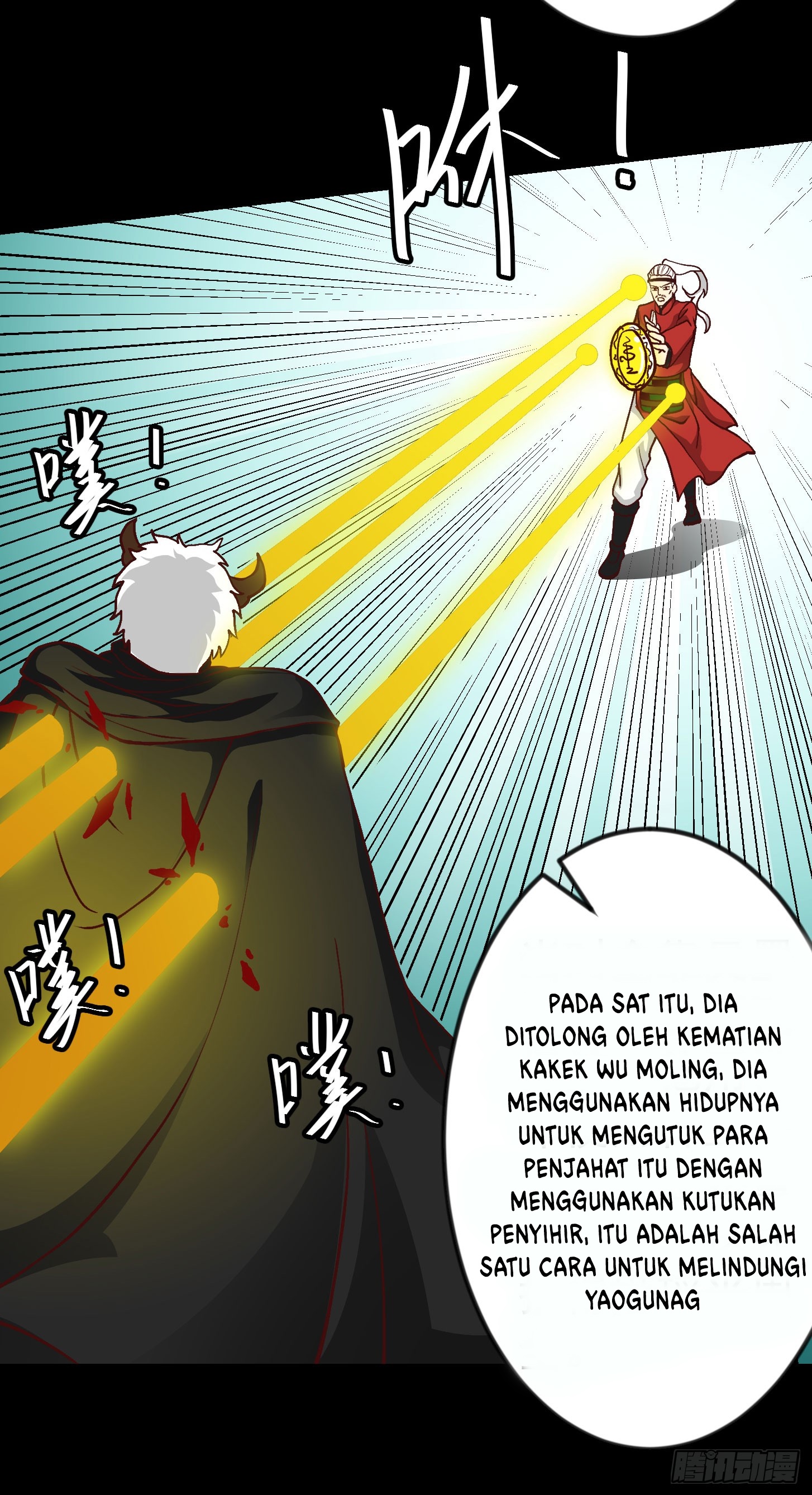 Chaos Emperor Chapter 11 Gambar 25