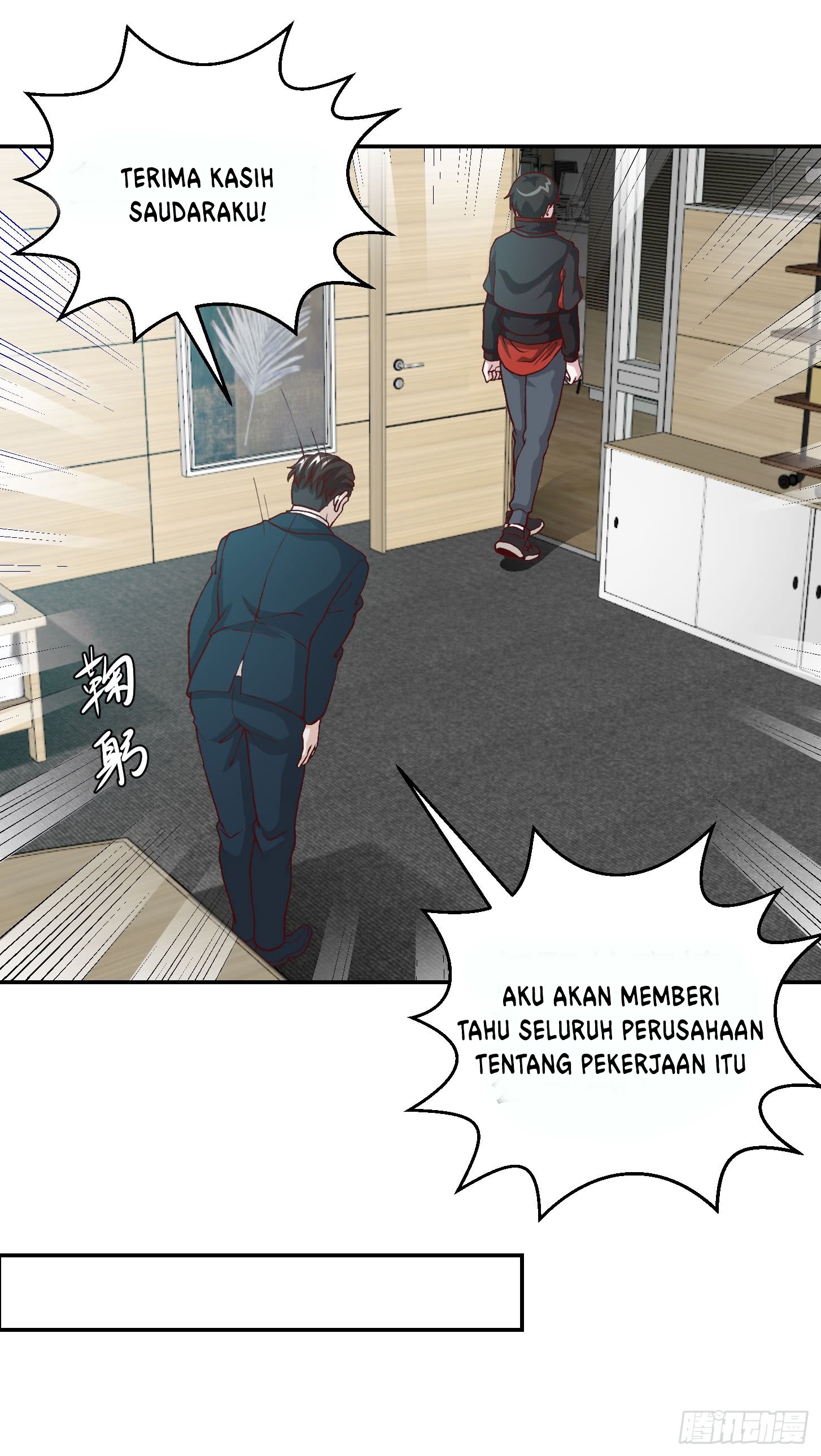 Chaos Emperor Chapter 11 Gambar 29