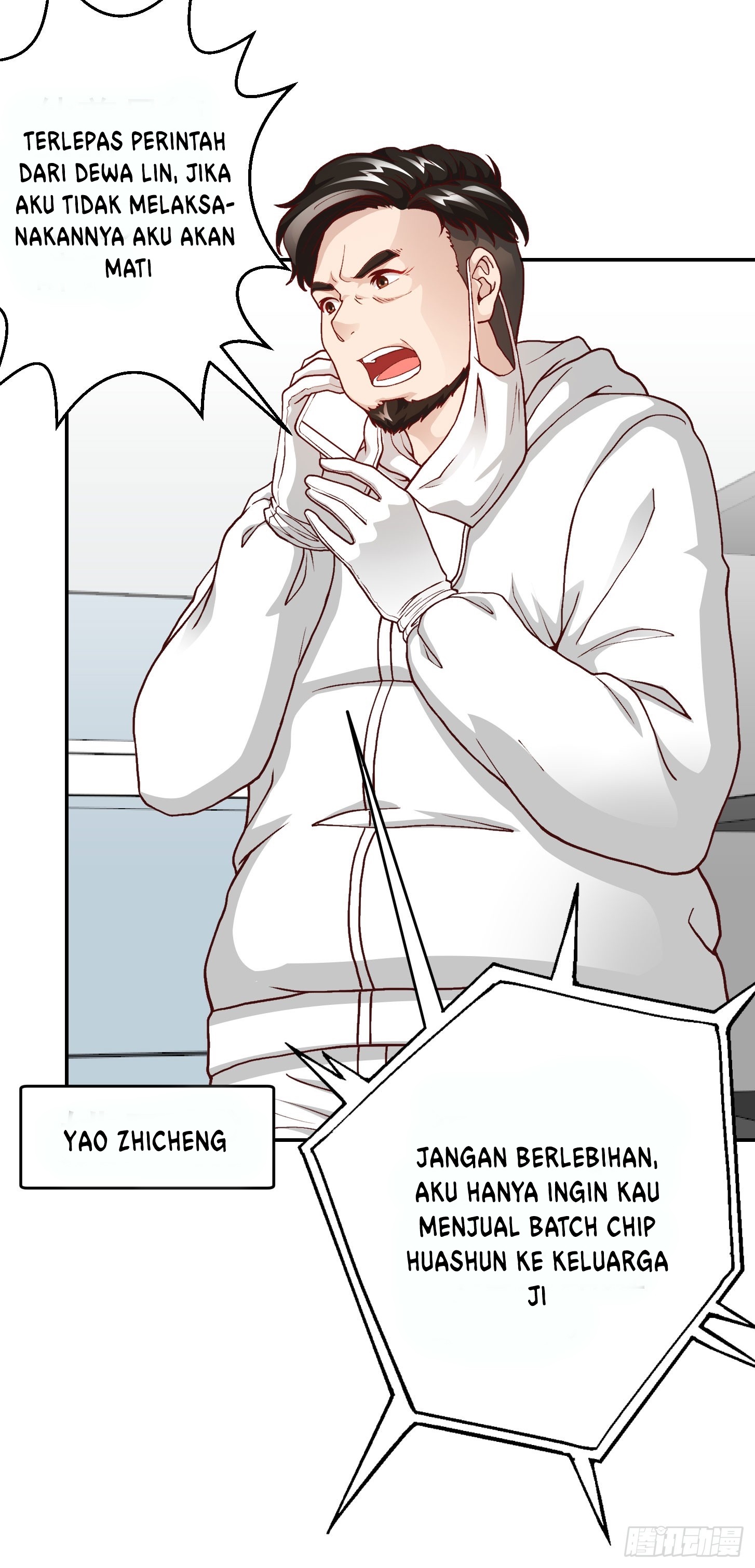 Chaos Emperor Chapter 16 Gambar 4