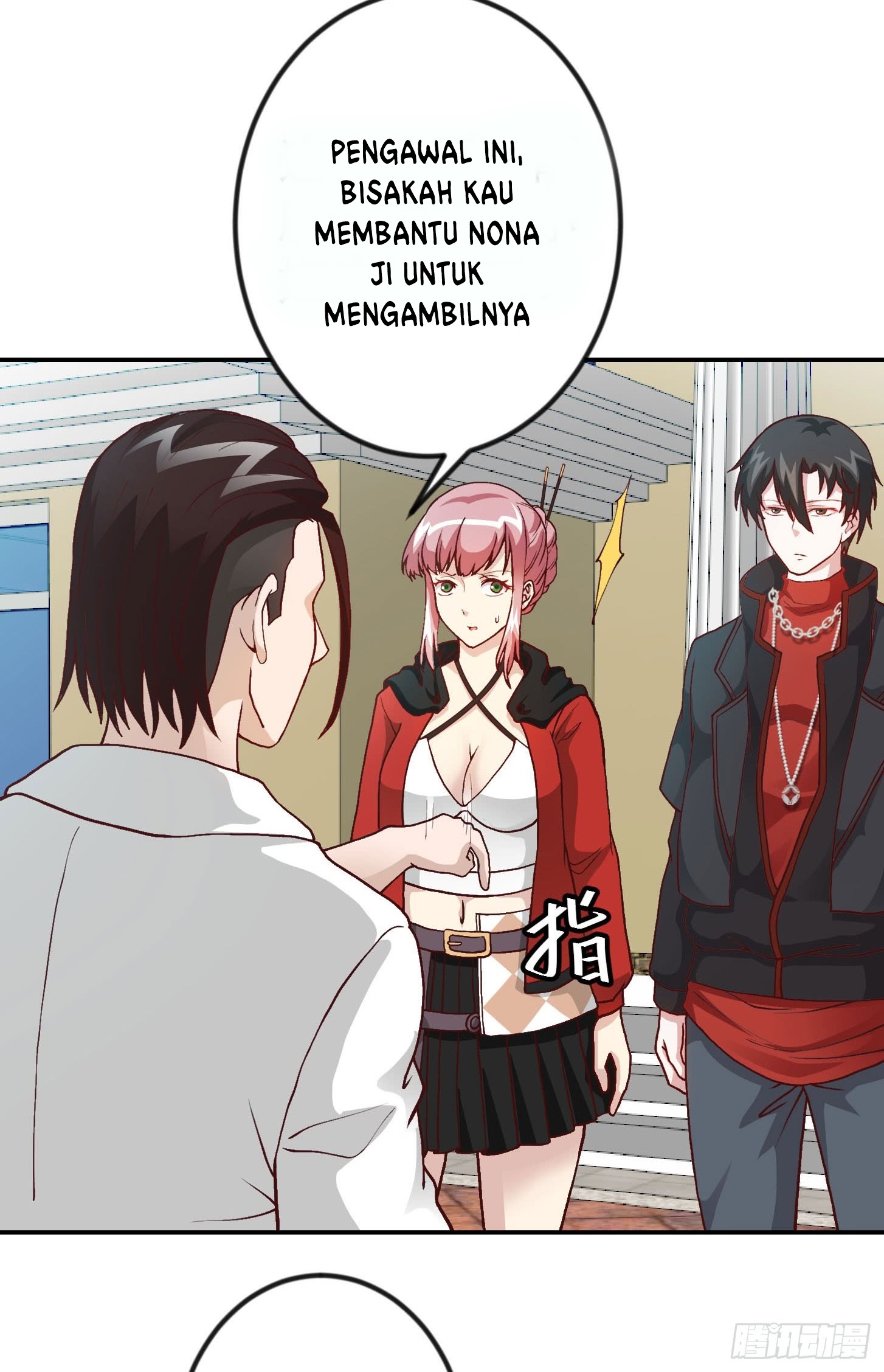 Chaos Emperor Chapter 16 Gambar 16
