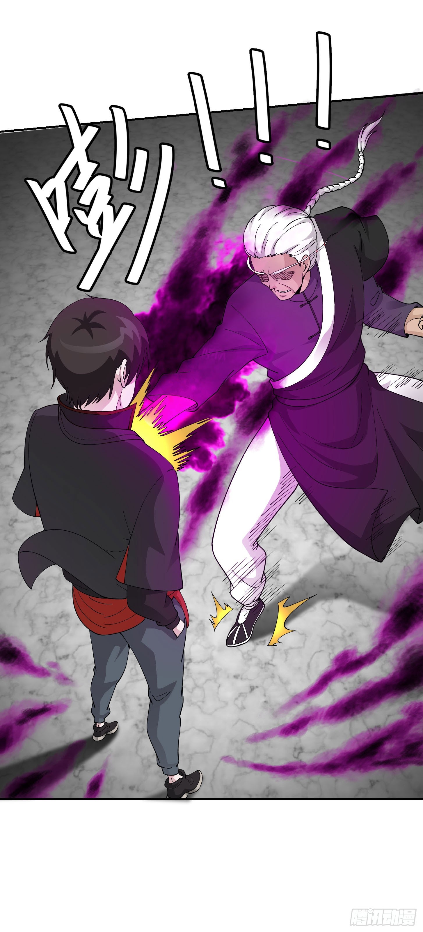 Chaos Emperor Chapter 36 Gambar 7