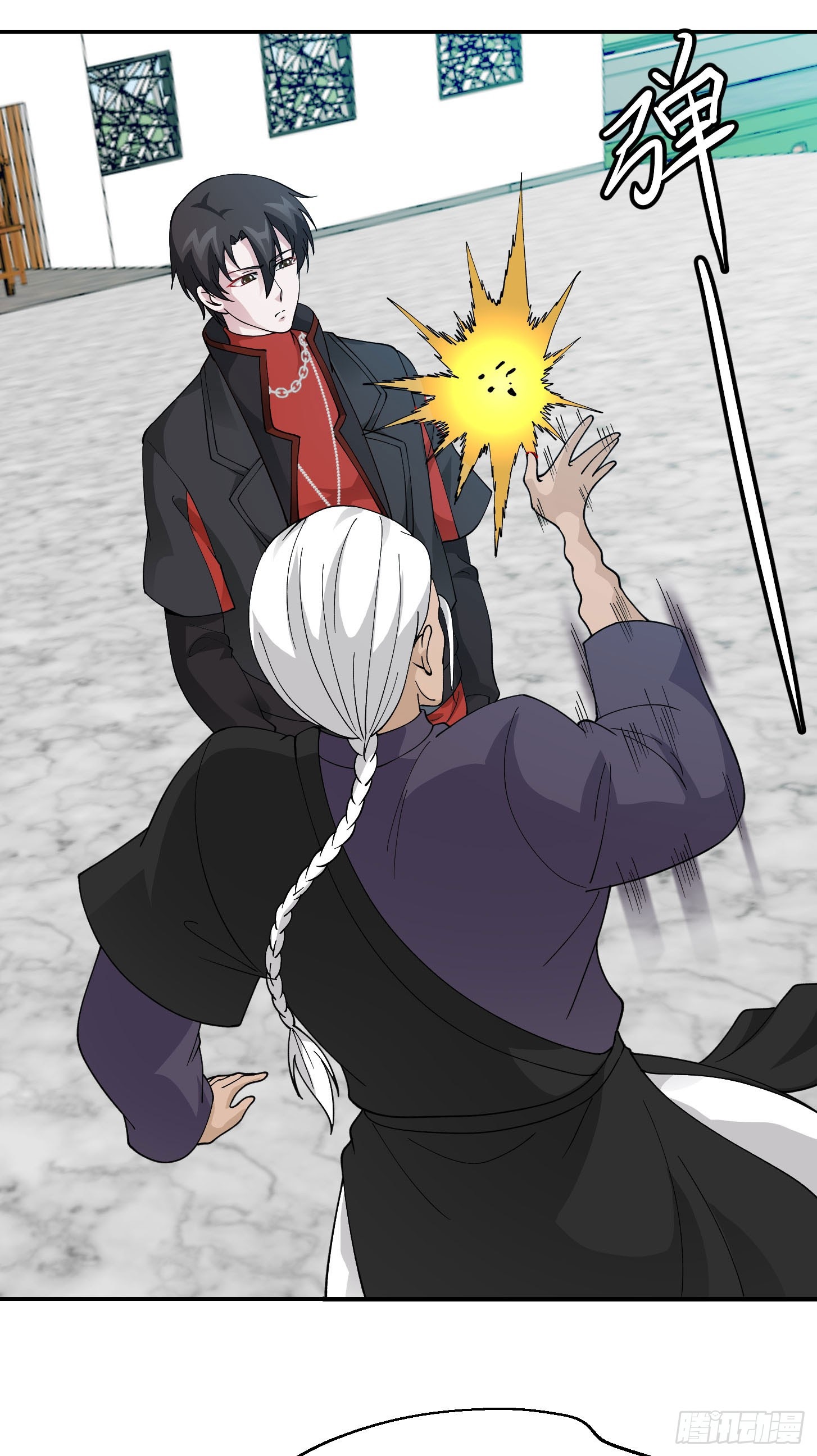 Chaos Emperor Chapter 36 Gambar 9