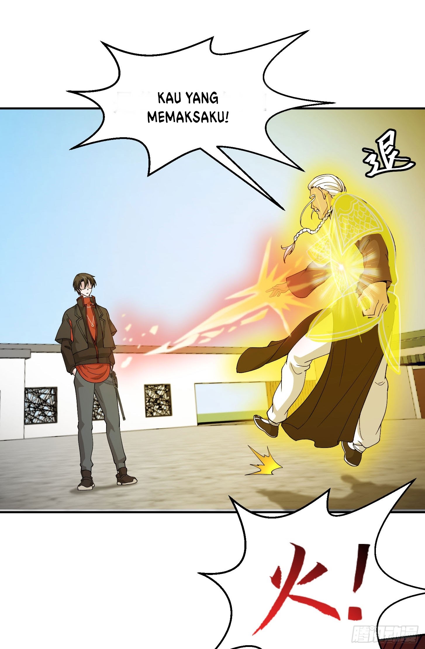 Chaos Emperor Chapter 36 Gambar 16