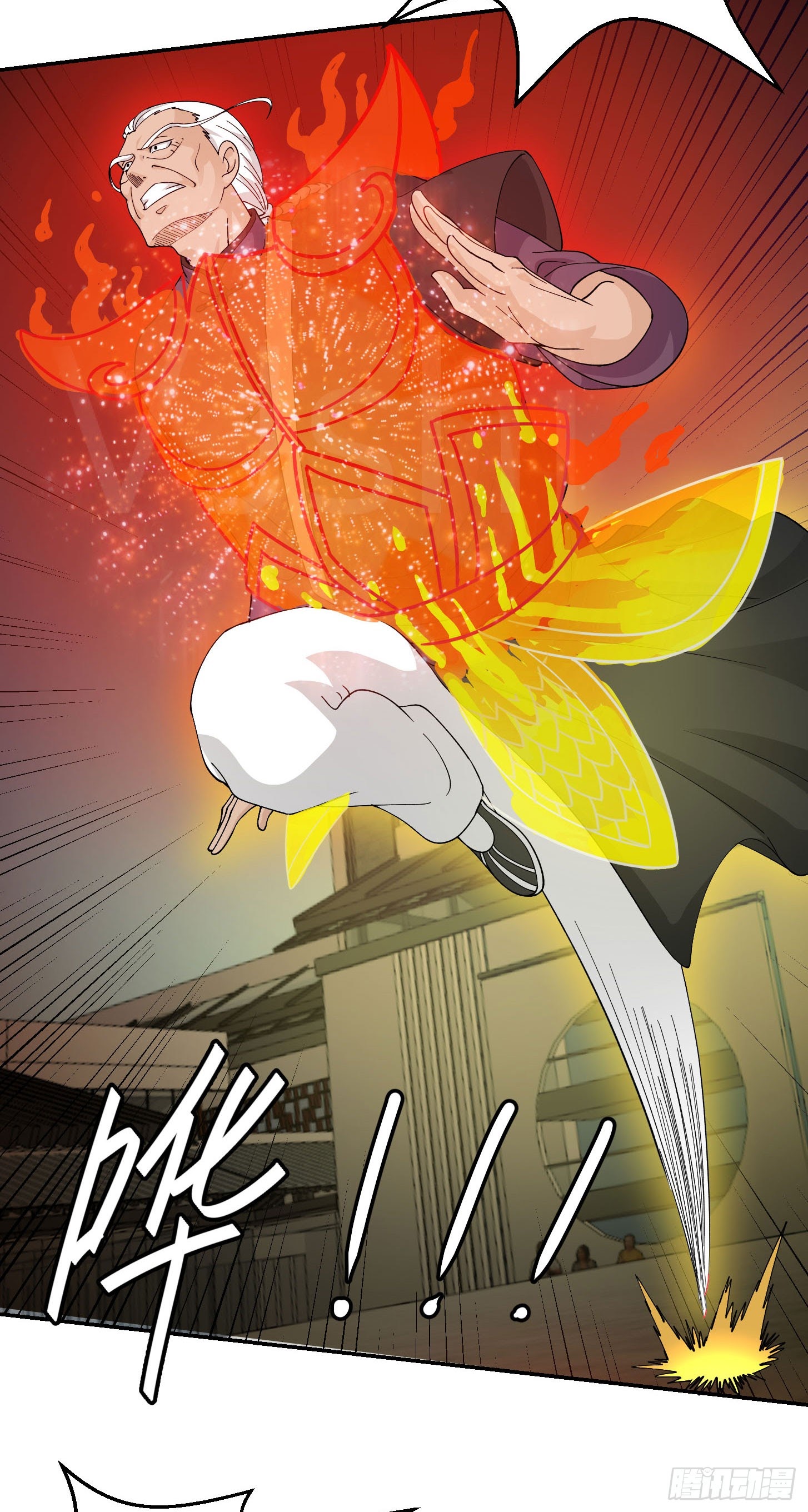 Chaos Emperor Chapter 36 Gambar 17