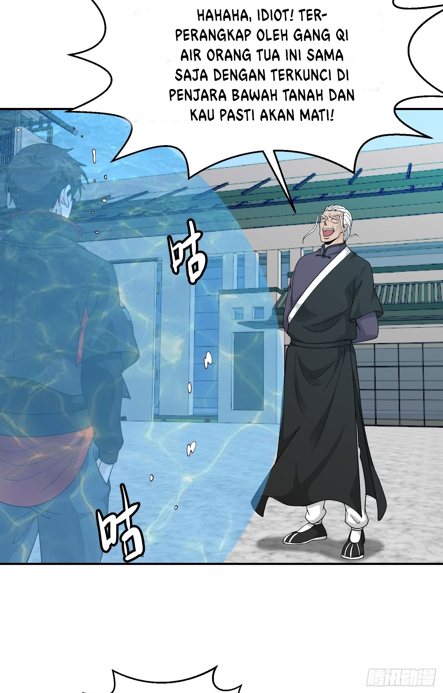 Chaos Emperor Chapter 36 Gambar 25