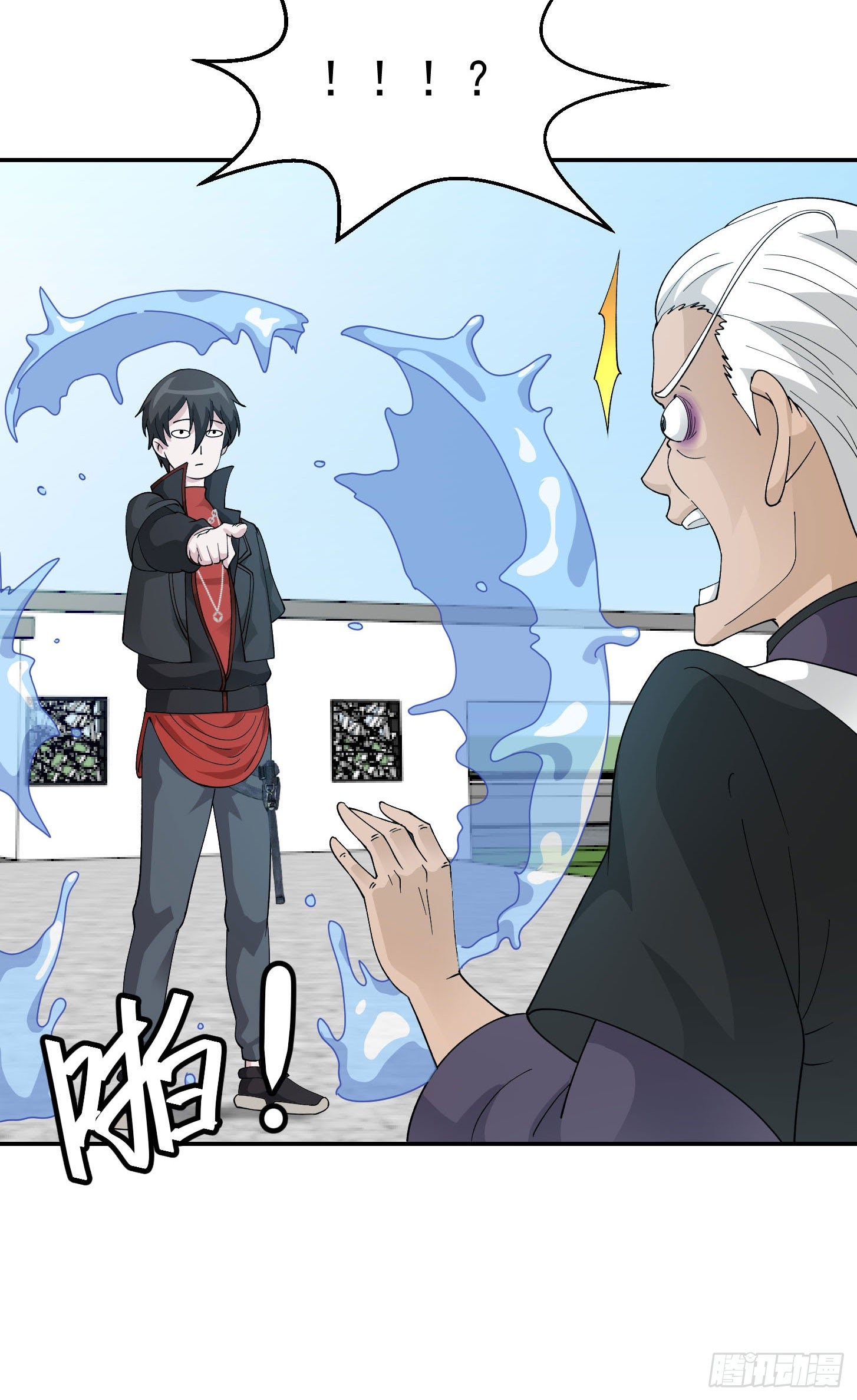 Chaos Emperor Chapter 36 Gambar 28