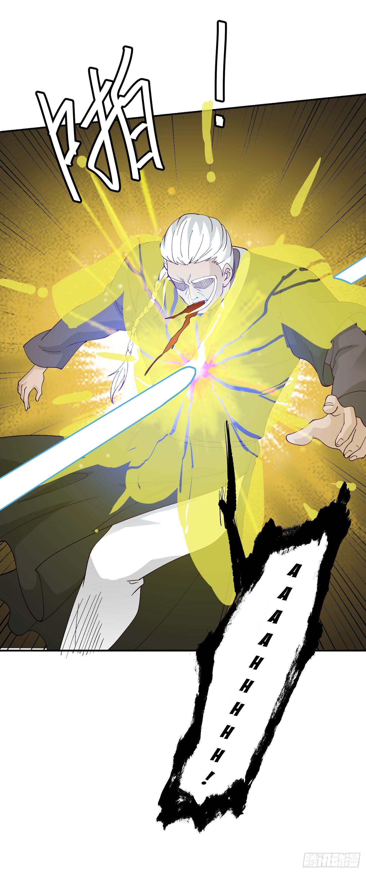 Chaos Emperor Chapter 36 Gambar 31