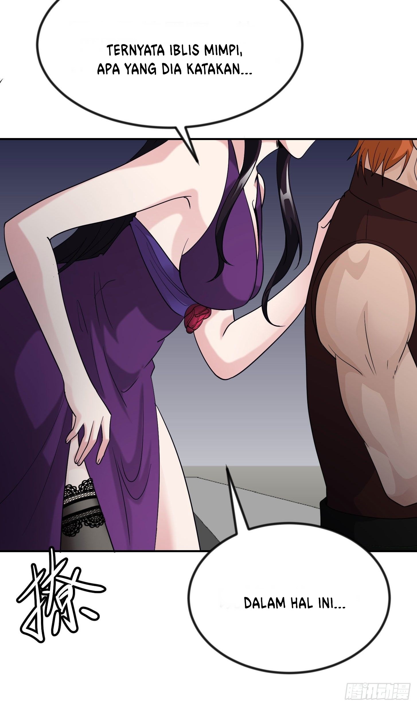 Chaos Emperor Chapter 40 Gambar 22