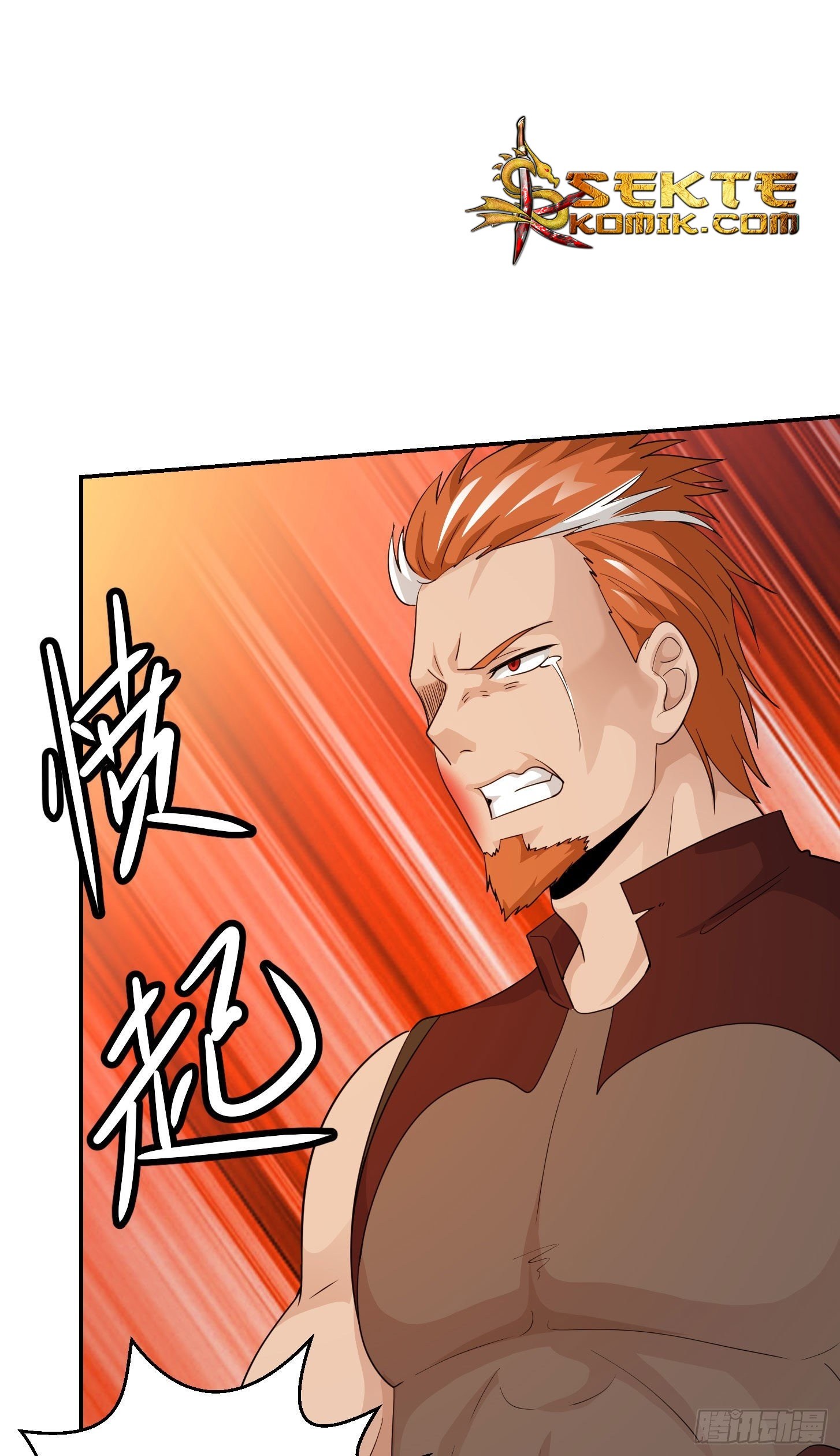 Chaos Emperor Chapter 40 Gambar 33