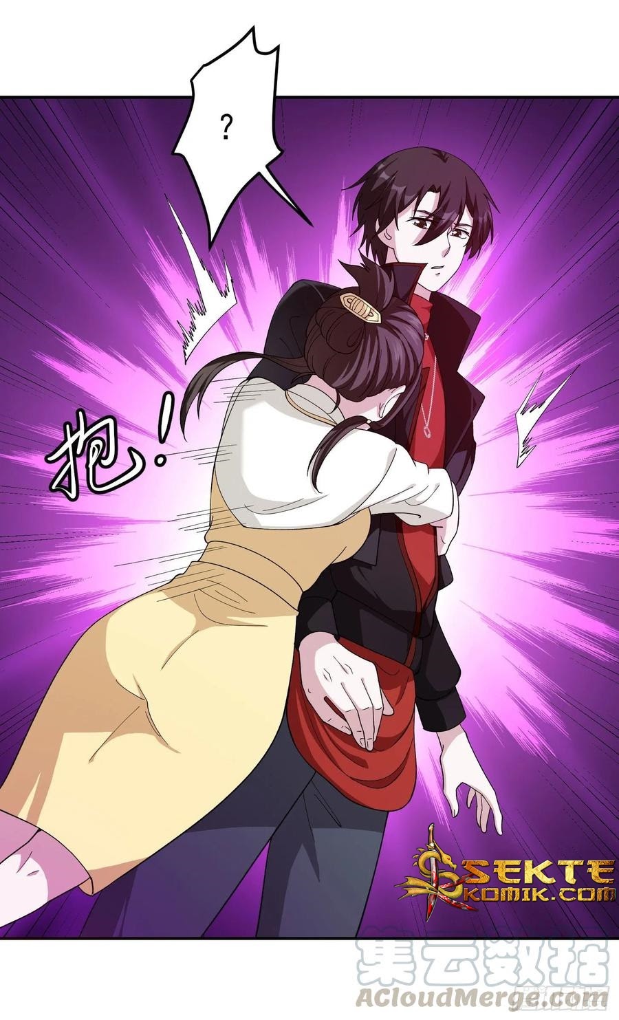 Chaos Emperor Chapter 47 Gambar 19