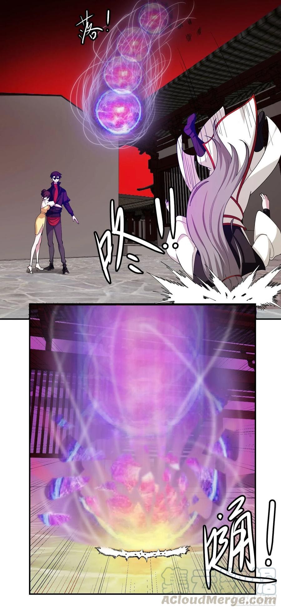 Chaos Emperor Chapter 47 Gambar 22