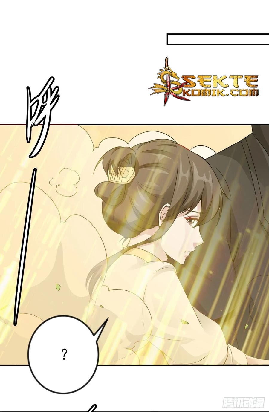 Chaos Emperor Chapter 47 Gambar 24