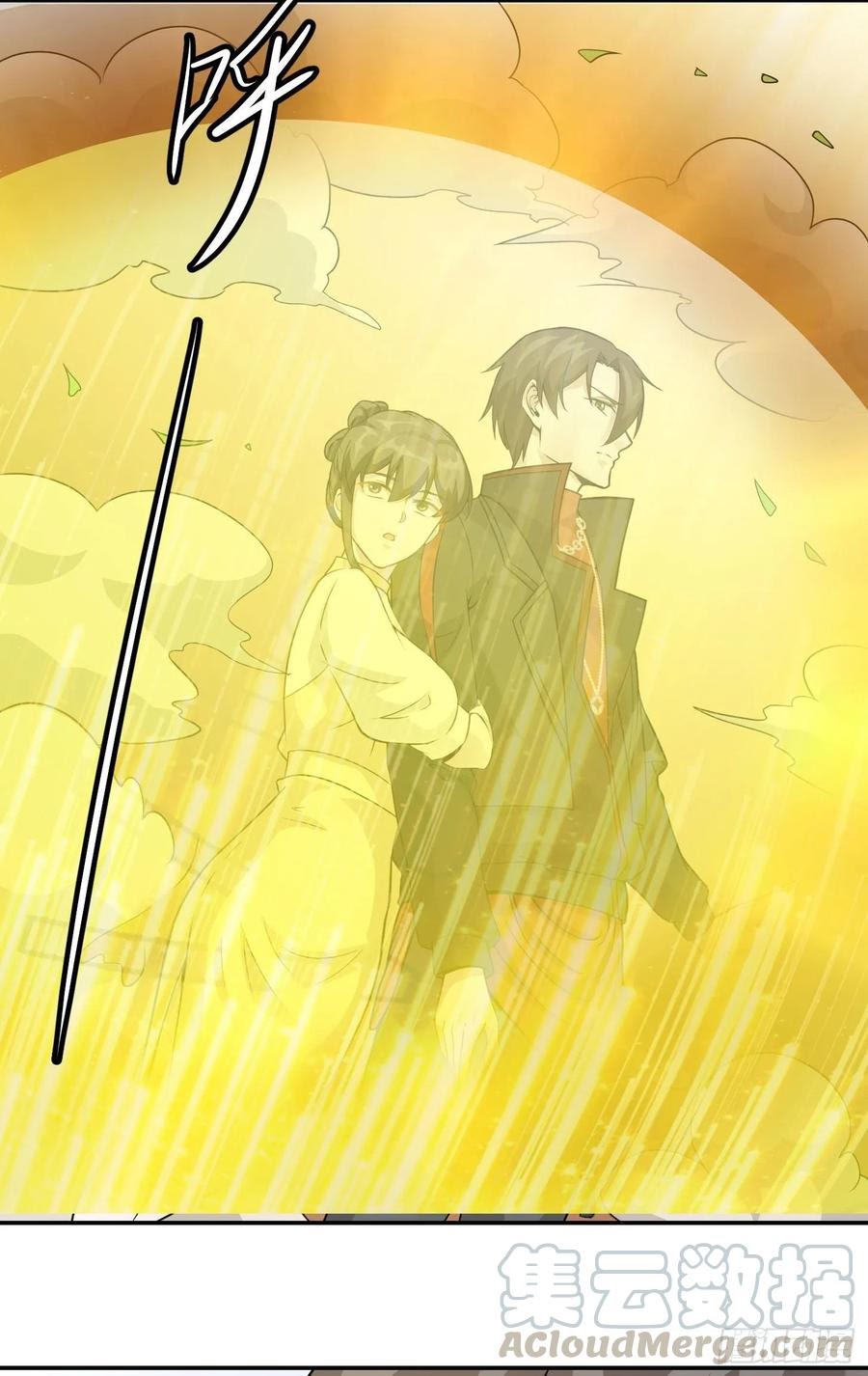 Chaos Emperor Chapter 47 Gambar 25
