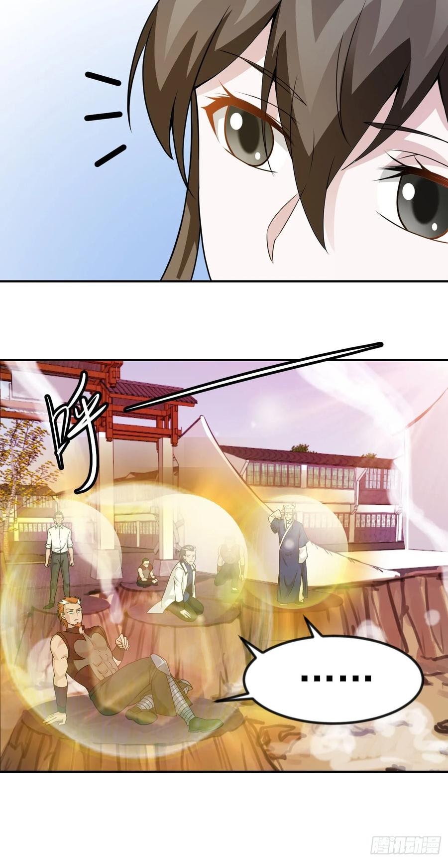 Chaos Emperor Chapter 47 Gambar 26