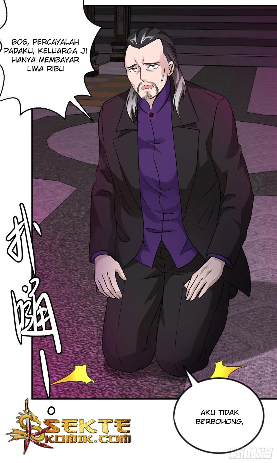 Chaos Emperor Chapter 56 Gambar 4