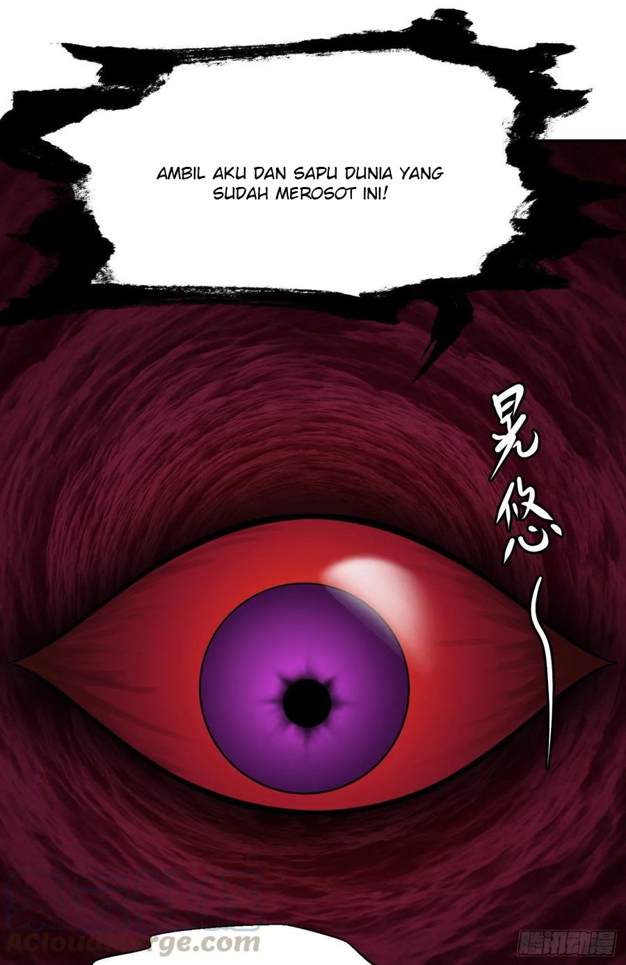 Chaos Emperor Chapter 56 Gambar 11