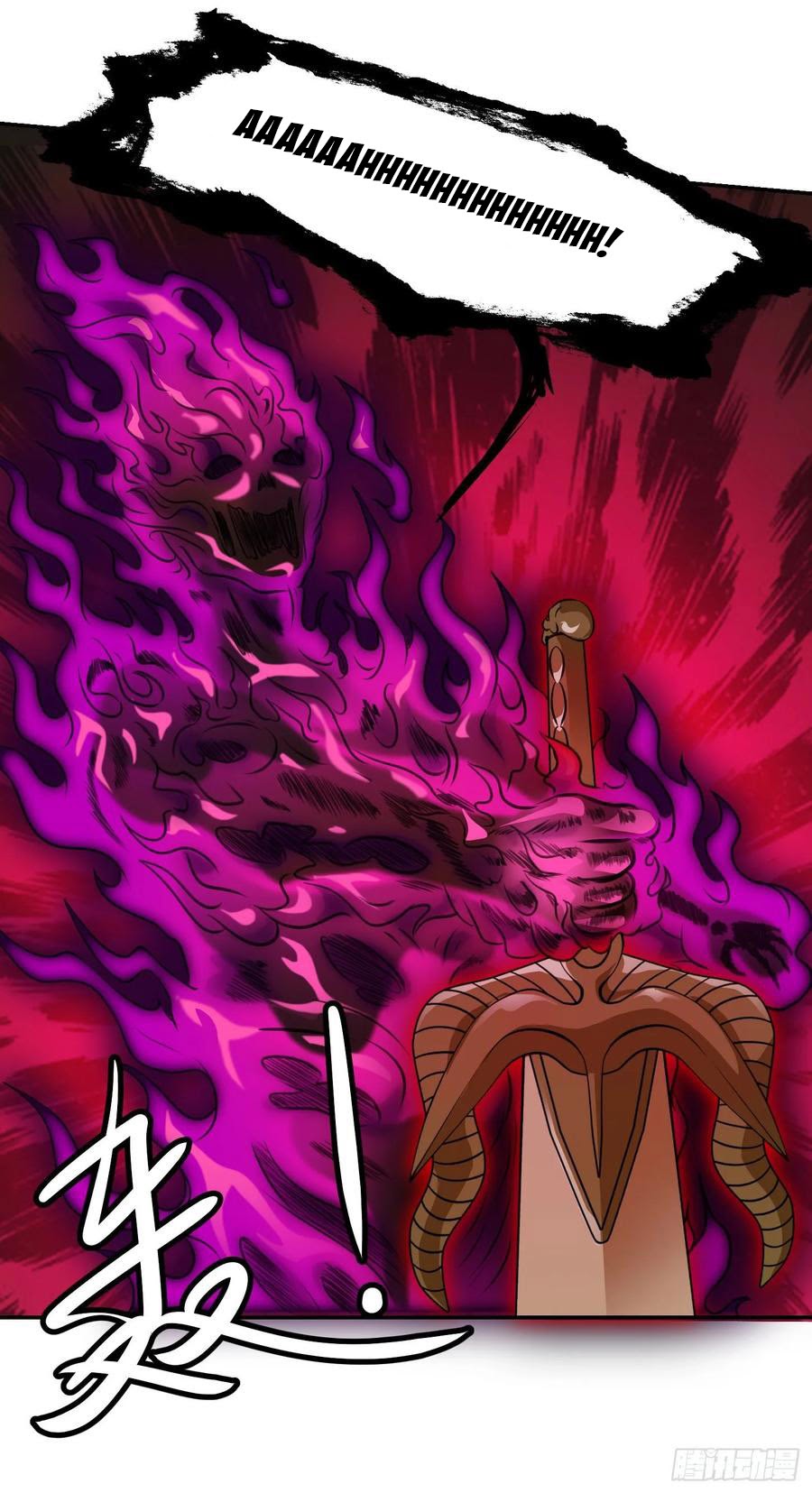 Chaos Emperor Chapter 56 Gambar 15