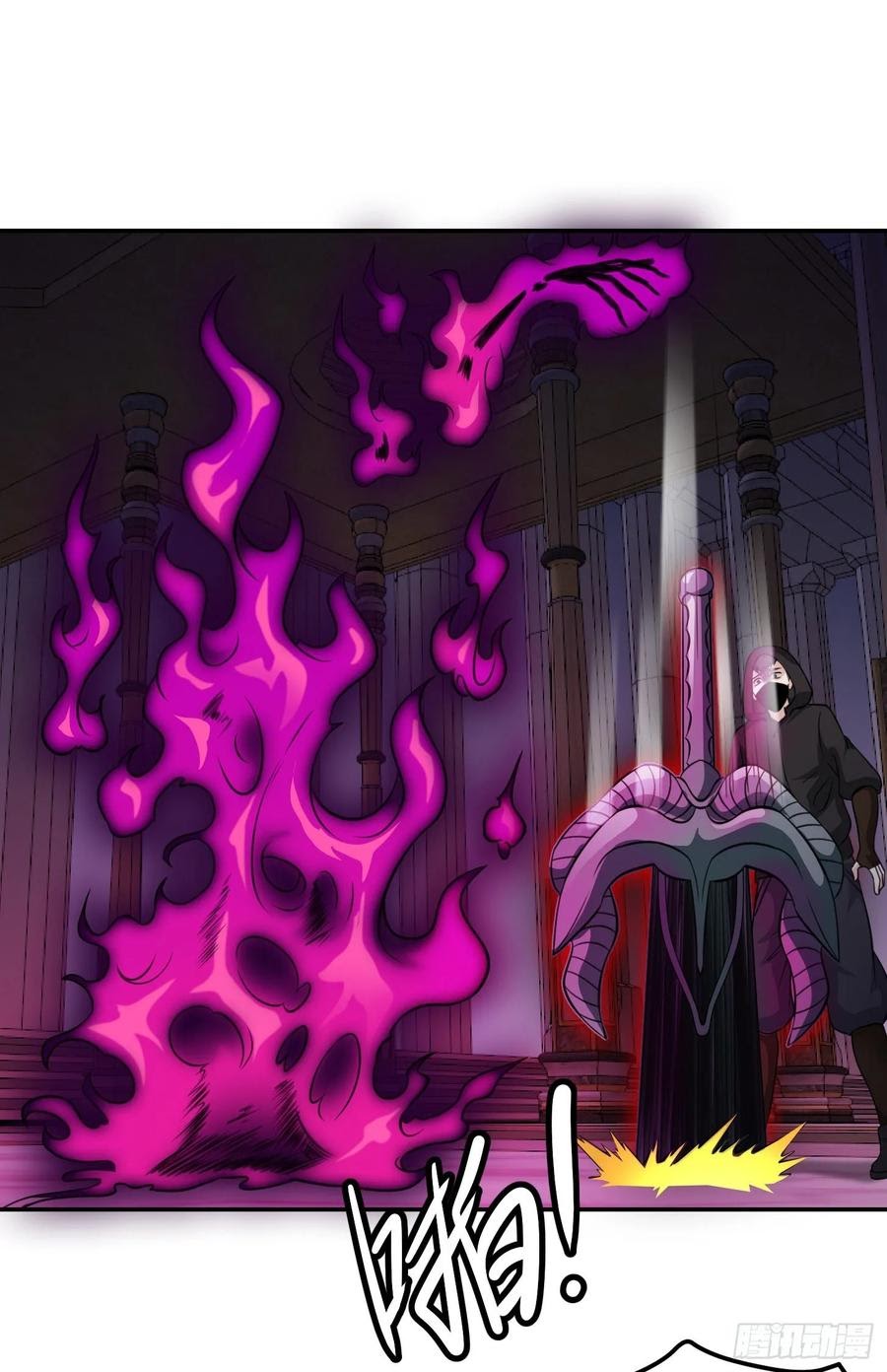 Chaos Emperor Chapter 56 Gambar 16