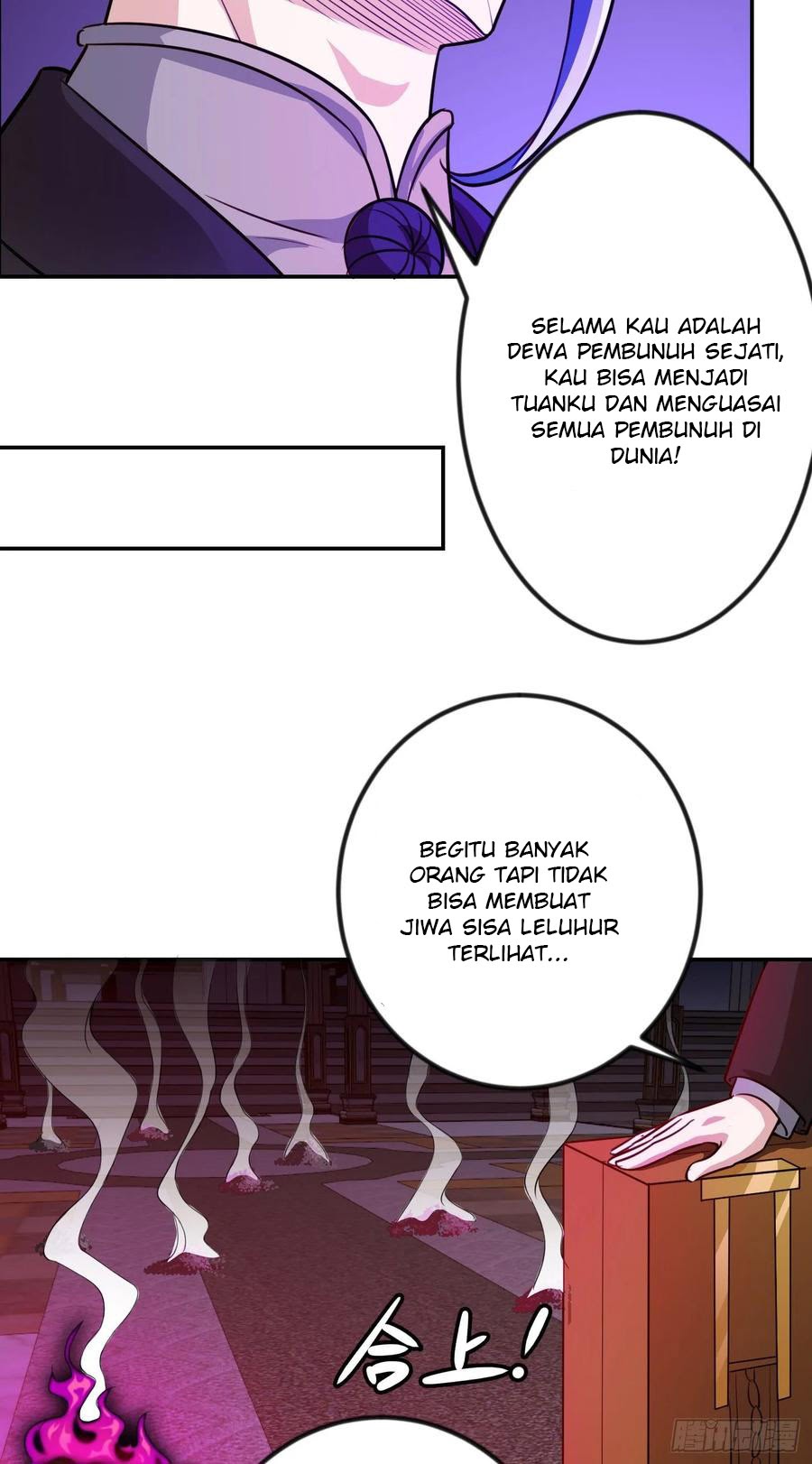 Chaos Emperor Chapter 56 Gambar 24