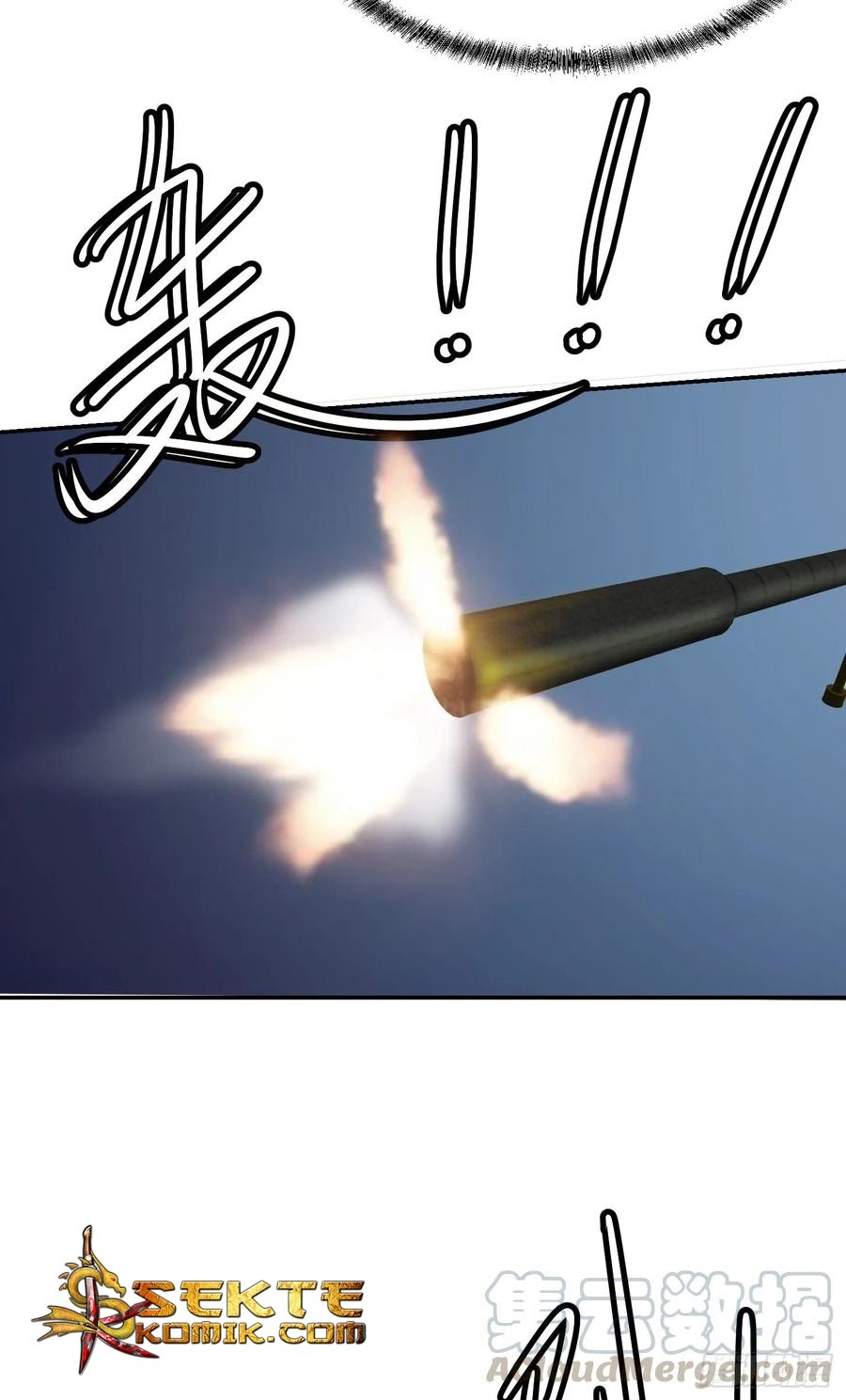 Chaos Emperor Chapter 56 Gambar 29