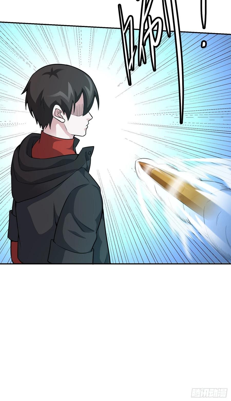 Chaos Emperor Chapter 56 Gambar 30