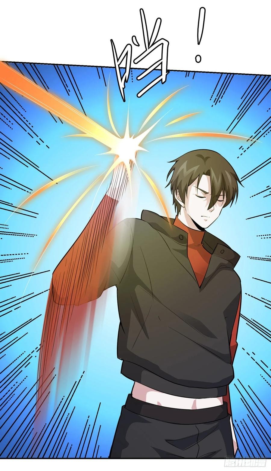 Chaos Emperor Chapter 56 Gambar 31