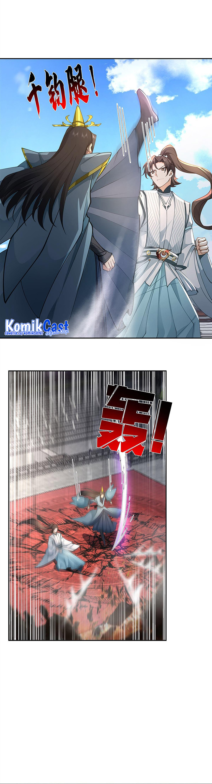 Chaos Heavenly Emperor Chapter 08 Gambar 13