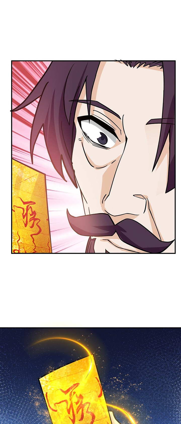 Chaos Heavenly Emperor Chapter 10 Gambar 24