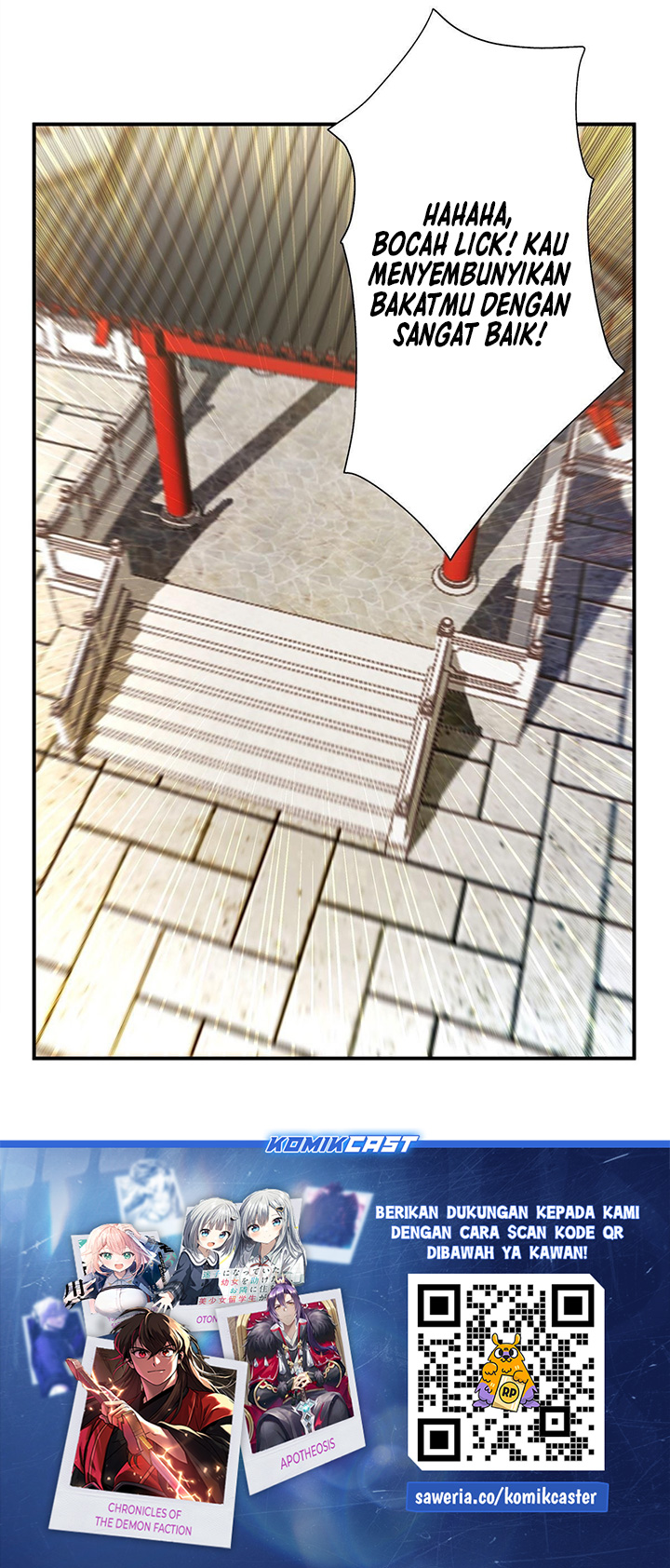Chaos Heavenly Emperor Chapter 10 Gambar 26