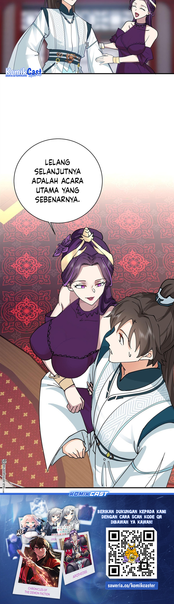Chaos Heavenly Emperor Chapter 12 Gambar 13