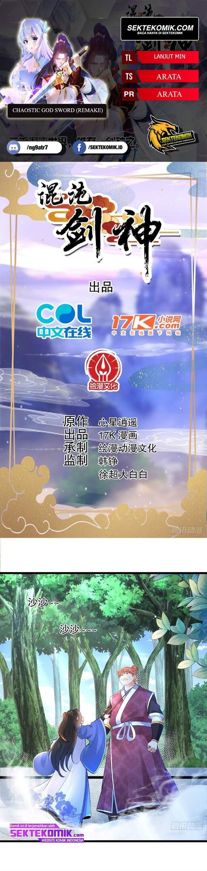 Chaotic Sword God (Remake) Chapter 05 Gambar 1