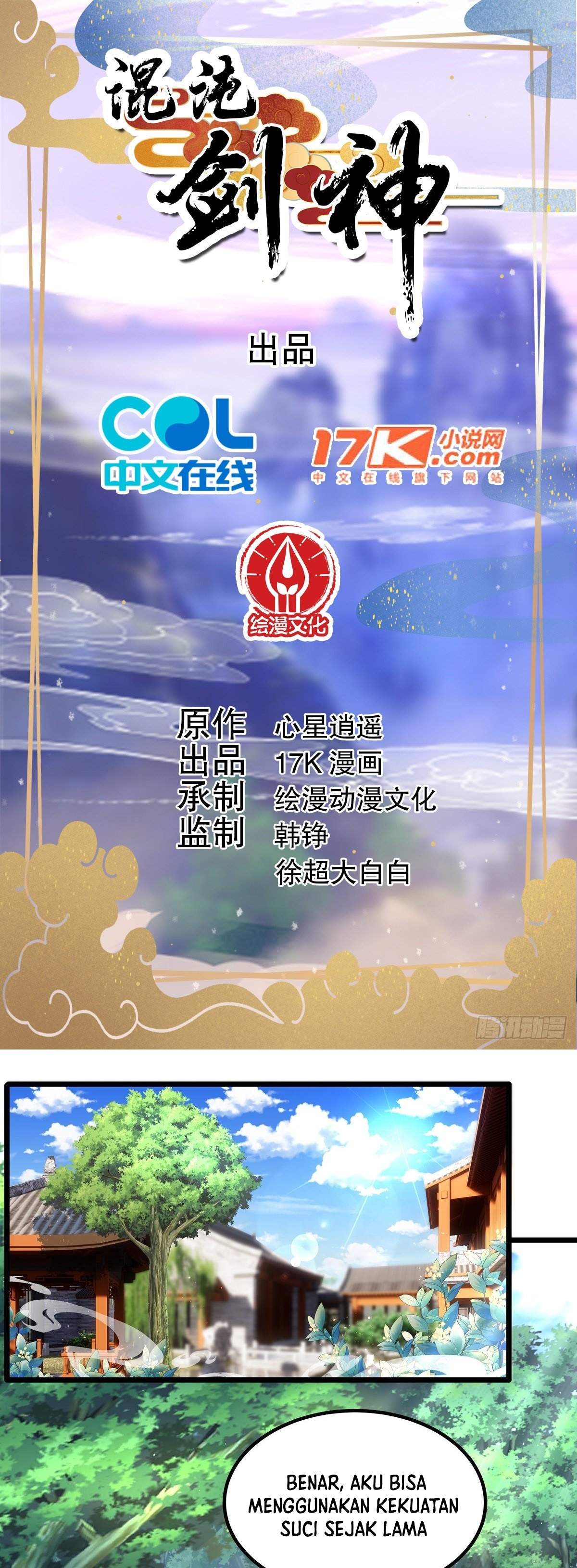 Chaotic Sword God (Remake) Chapter 06 Gambar 2