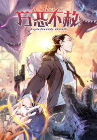 Chaotic Sword God (Remake) Chapter 11 Gambar 2