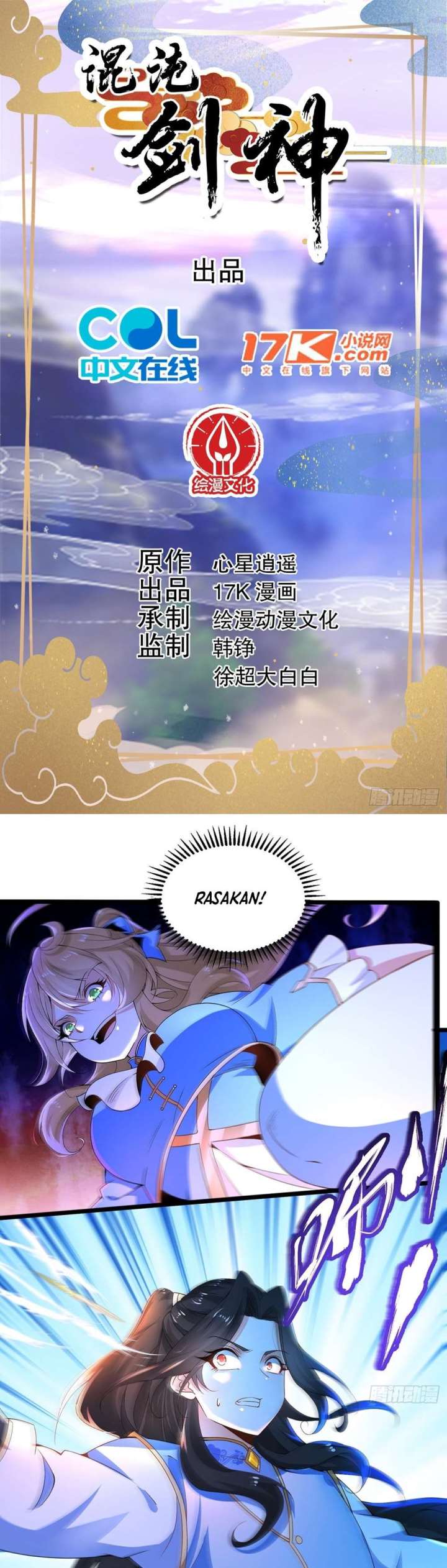 Chaotic Sword God (Remake) Chapter 14 Gambar 2