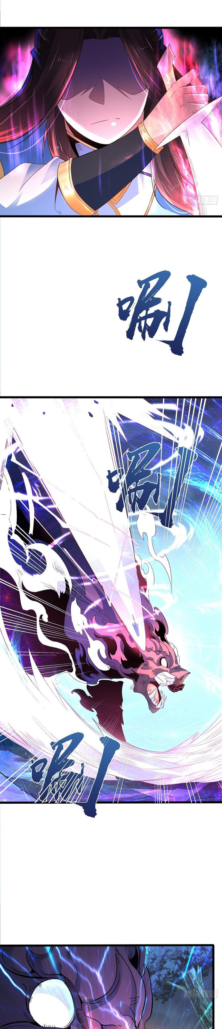 Chaotic Sword God (Remake) Chapter 30 Gambar 16