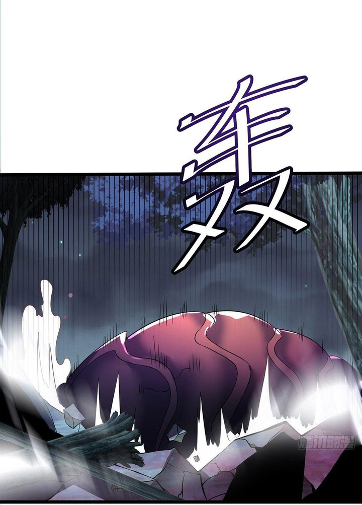 Chaotic Sword God (Remake) Chapter 30 Gambar 20