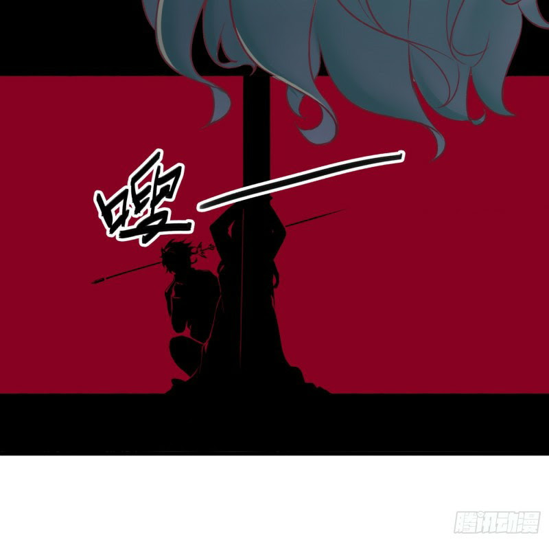 Charging War Girl Chapter 00.1 Gambar 10