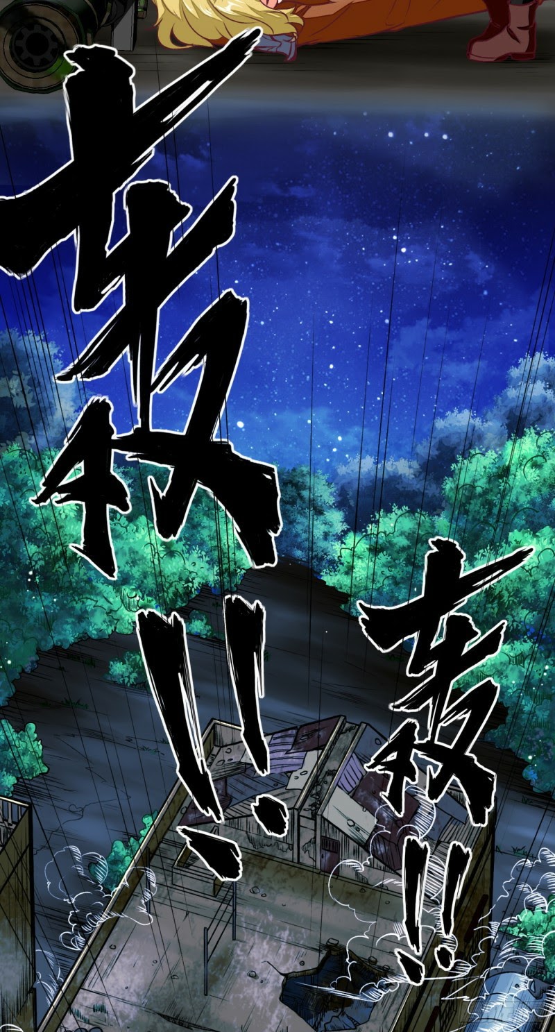 Charging War Girl Chapter 00.1 Gambar 18