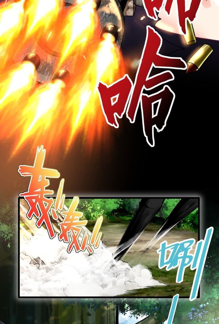 Charging War Girl Chapter 04 Gambar 13