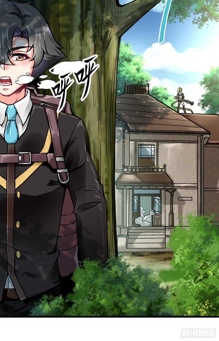 Charging War Girl Chapter 04 Gambar 14