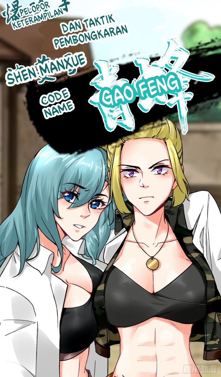 Charging War Girl Chapter 04 Gambar 30